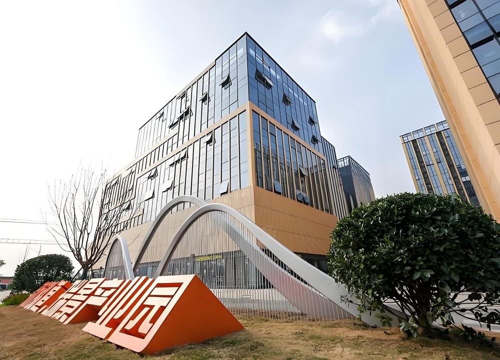 新泓道瑞景产业园外观图